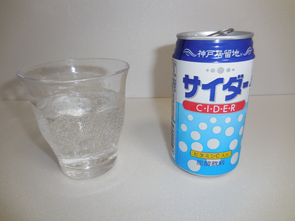【安いけど】業務スーパーのジュース【うまいのか】 - おっちゃんのメガトンパレード