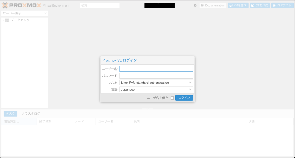 f:id:fenrir_engineers:20181203201022p:plain f:id:fenrir_engineers:20181203201022p:plain