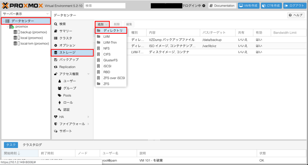 f:id:fenrir_engineers:20181203201058p:plain f:id:fenrir_engineers:20181203201058p:plain