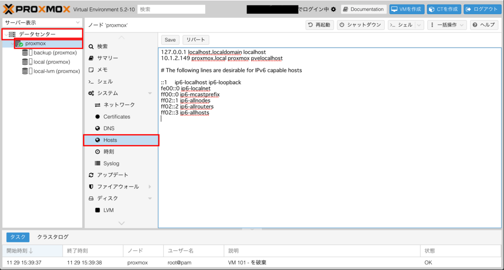 f:id:fenrir_engineers:20181203201227p:plain f:id:fenrir_engineers:20181203201227p:plain