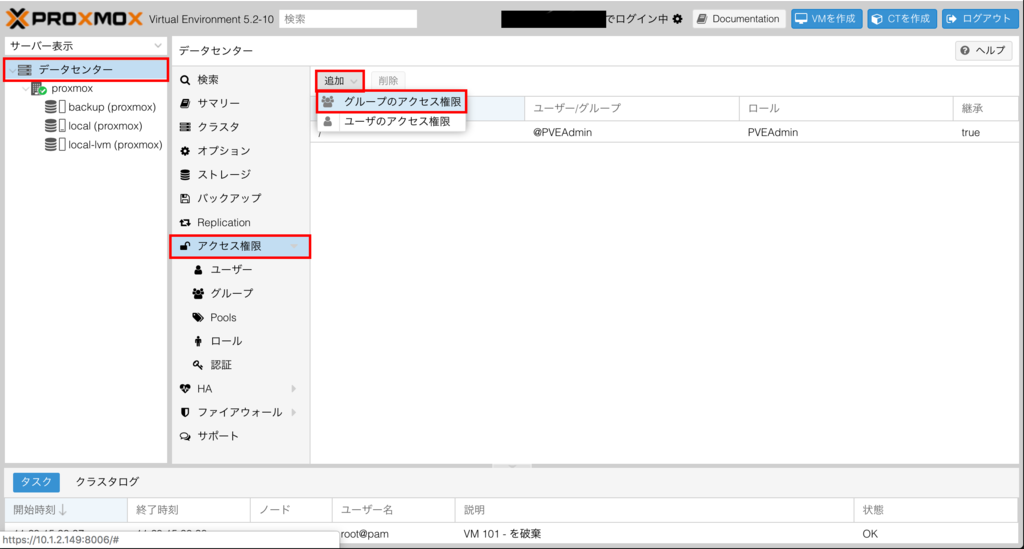f:id:fenrir_engineers:20181203201358p:plain f:id:fenrir_engineers:20181203201358p:plain