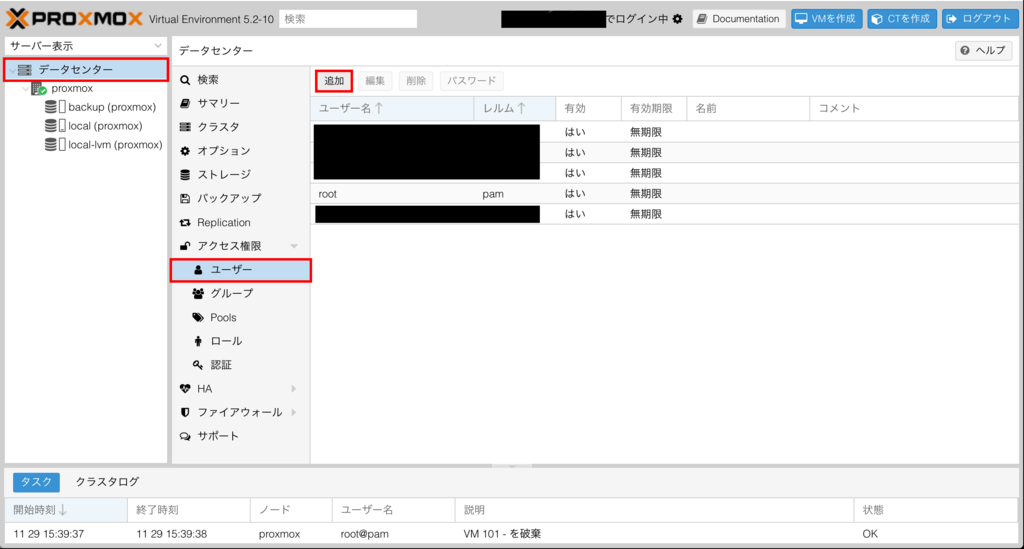f:id:fenrir_engineers:20181203201437p:plain f:id:fenrir_engineers:20181203201437p:plain