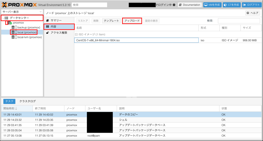f:id:fenrir_engineers:20181203201516p:plain f:id:fenrir_engineers:20181203201516p:plain