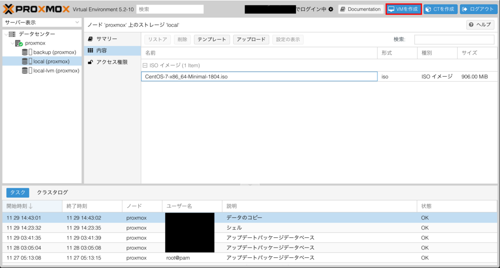 f:id:fenrir_engineers:20181203201544p:plain f:id:fenrir_engineers:20181203201544p:plain
