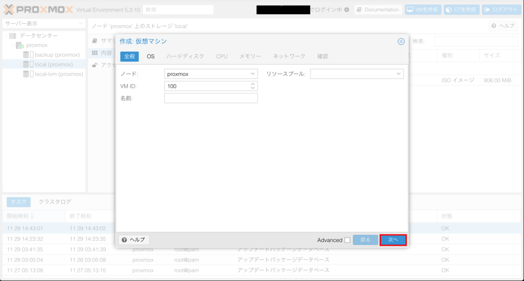 f:id:fenrir_engineers:20181203201604p:plain f:id:fenrir_engineers:20181203201604p:plain