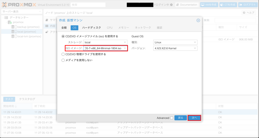 f:id:fenrir_engineers:20181203201623p:plain f:id:fenrir_engineers:20181203201623p:plain
