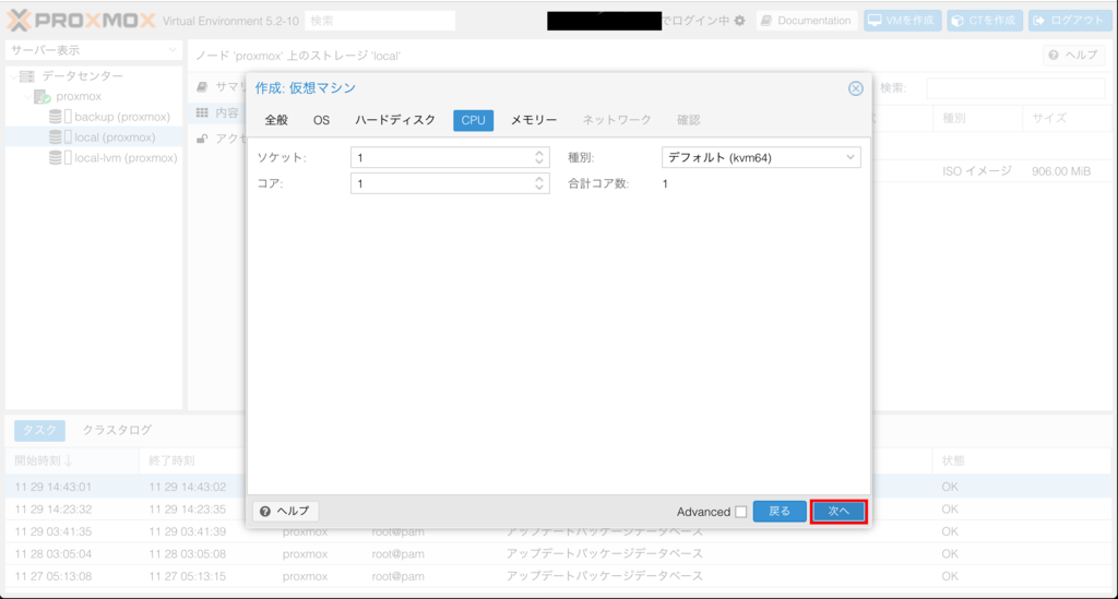 f:id:fenrir_engineers:20181203201659p:plain f:id:fenrir_engineers:20181203201659p:plain