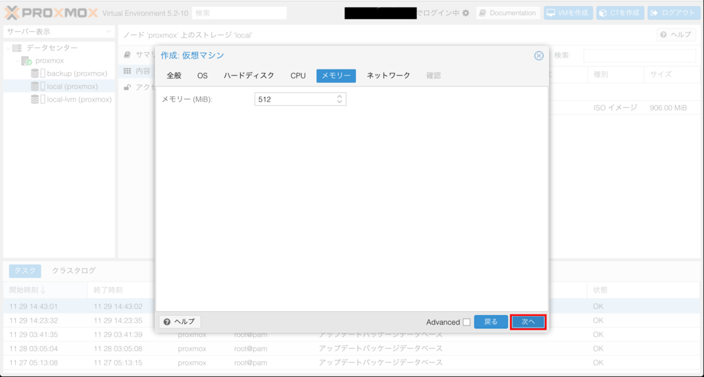 f:id:fenrir_engineers:20181203201717p:plain f:id:fenrir_engineers:20181203201717p:plain