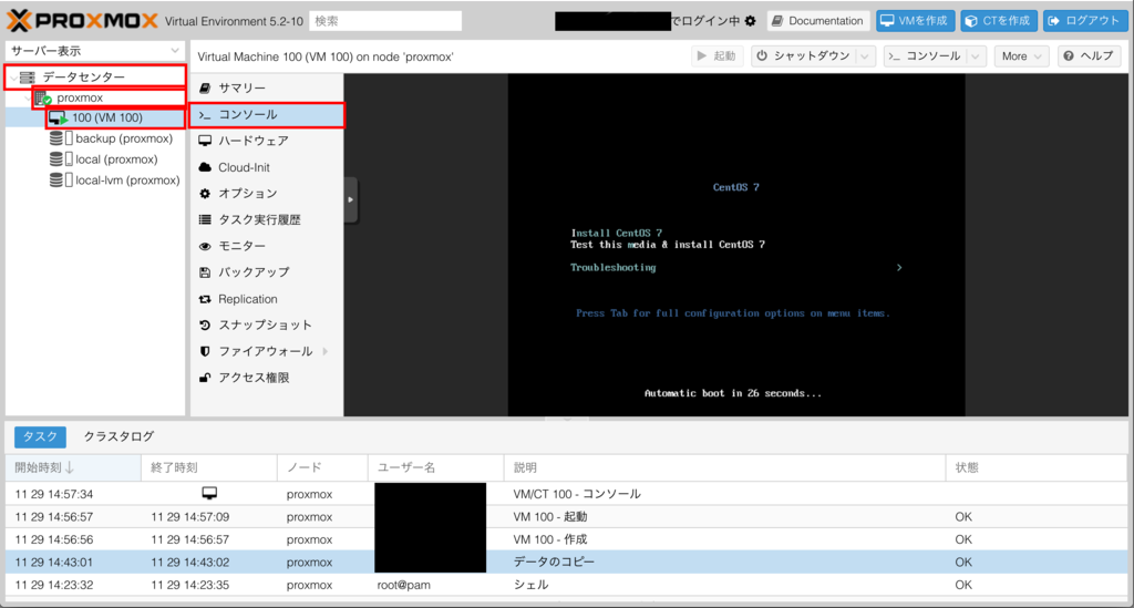 f:id:fenrir_engineers:20181203201803p:plain f:id:fenrir_engineers:20181203201803p:plain