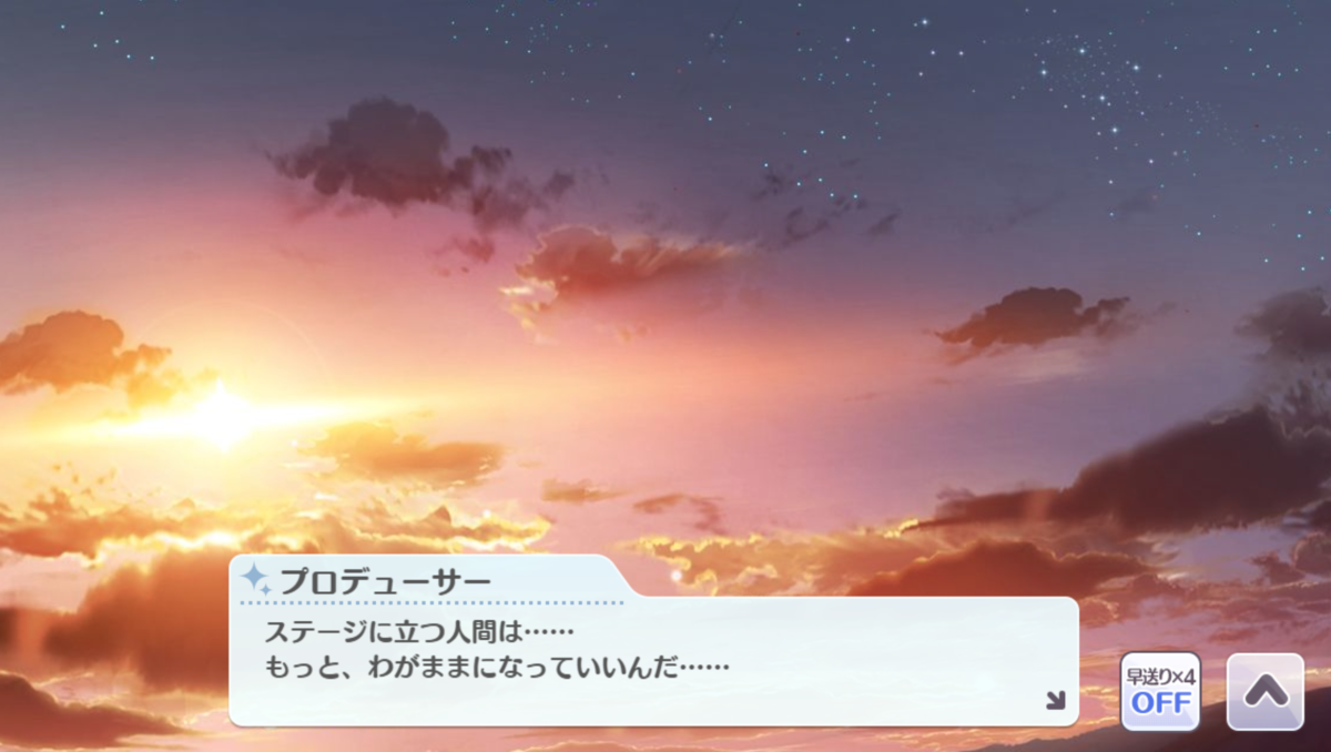 f:id:fenrirx:20200812005044p:plain f:id:fenrirx:20200812005044p:plain