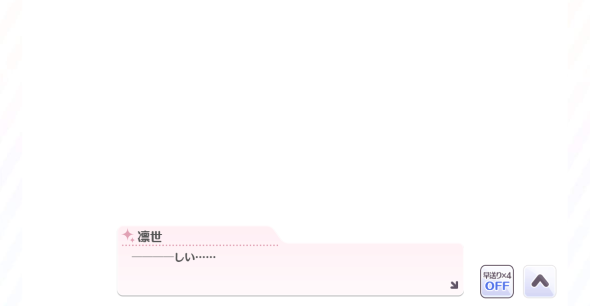 f:id:fenrirx:20200812013326p:plain f:id:fenrirx:20200812013326p:plain