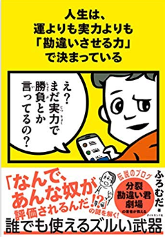 f:id:fereshte:20200210230644p:plain