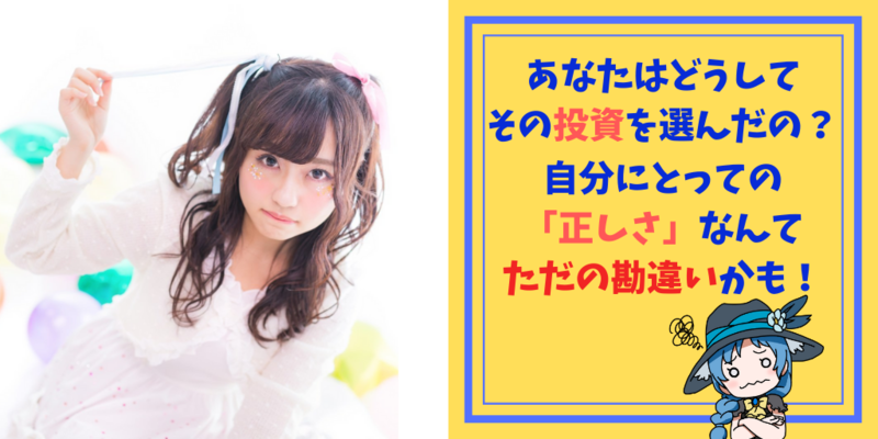 f:id:fereshte:20200211010229p:plain