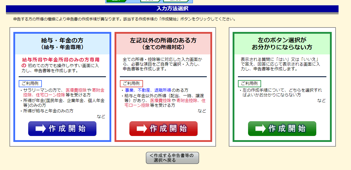 f:id:fereshte:20200213120115p:plain