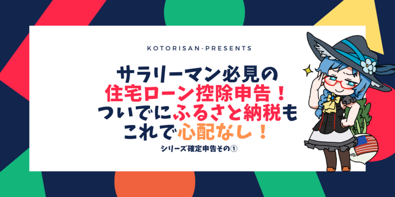 f:id:fereshte:20200213134345p:plain