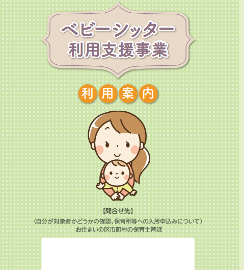 f:id:fereshte:20200213155837p:plain