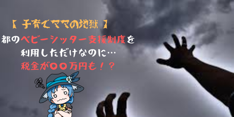 f:id:fereshte:20200214000525p:plain