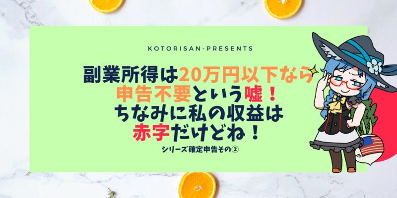 f:id:fereshte:20200216082943p:plain