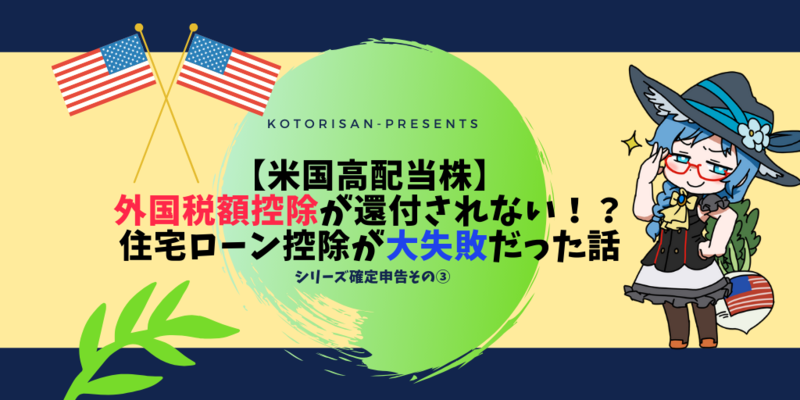 f:id:fereshte:20200217110135p:plain