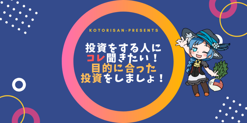 f:id:fereshte:20200217224355p:plain