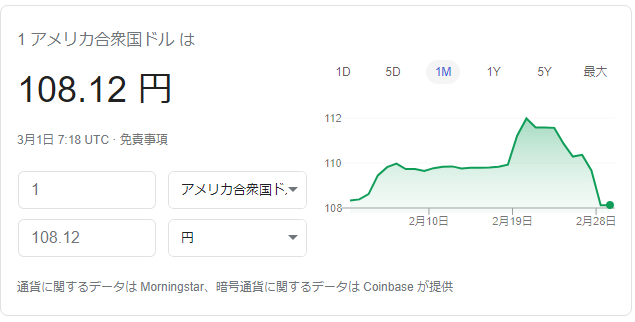 f:id:fereshte:20200301164256p:plain