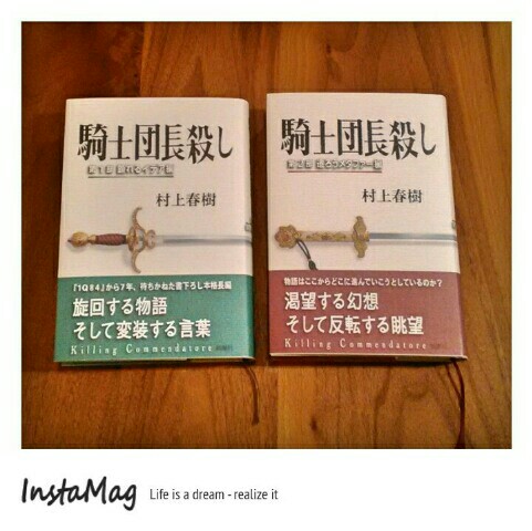 f:id:ferienomori:20170329135338j:plain f:id:ferienomori:20170329135338j:plain