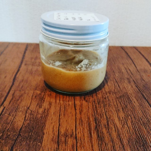 f:id:fermensource:20200926134347j:image