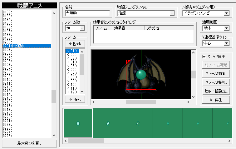 f:id:fermiumbay13:20171204215548p:plain
