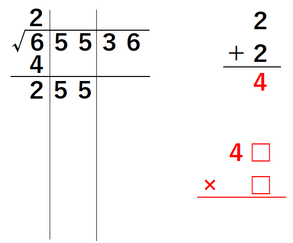 f:id:fermiumbay13:20190306233513p:plain