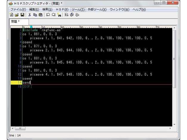 f:id:fermiumbay13:20190414192735j:plain
