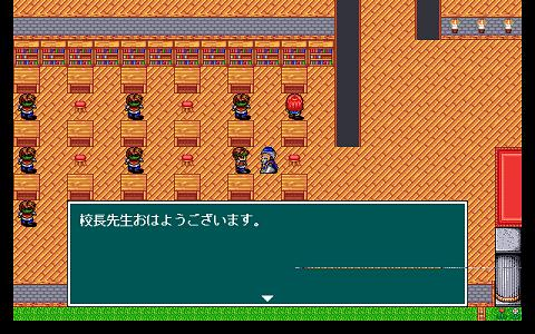RPGツクールDante98Ⅱ - RPGツクールと数学のブログ
