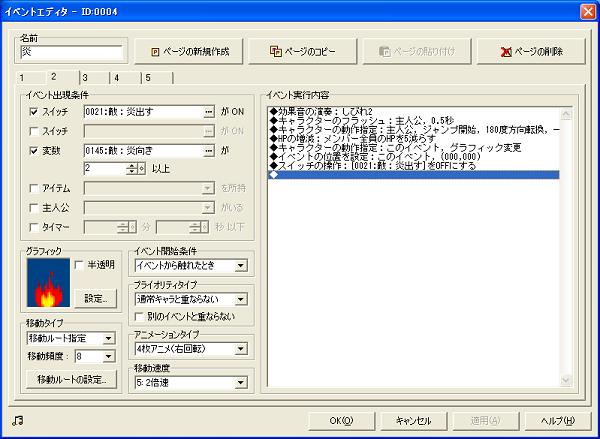 f:id:fermiumbay13:20190801133159p:plain