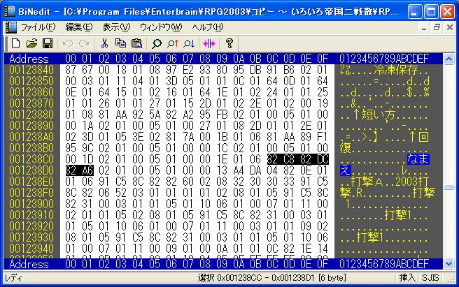 f:id:fermiumbay13:20190801133622p:plain