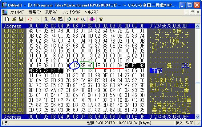 f:id:fermiumbay13:20190801133708p:plain