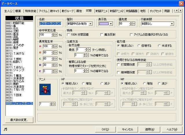 f:id:fermiumbay13:20190801133729p:plain