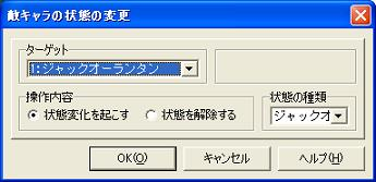 f:id:fermiumbay13:20190801133745p:plain