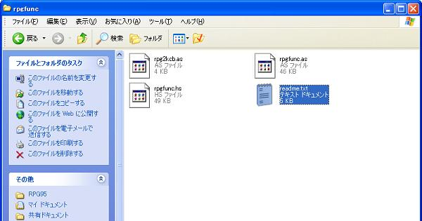 f:id:fermiumbay13:20190801134114p:plain