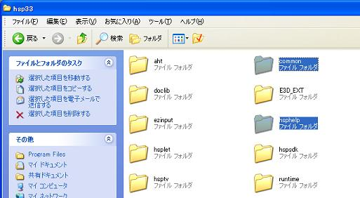 f:id:fermiumbay13:20190801134128p:plain