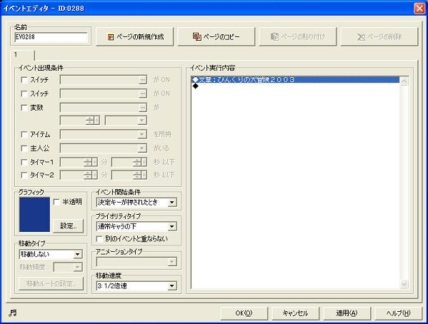 f:id:fermiumbay13:20190801134216p:plain