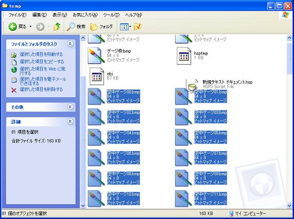 f:id:fermiumbay13:20190802004018p:plain