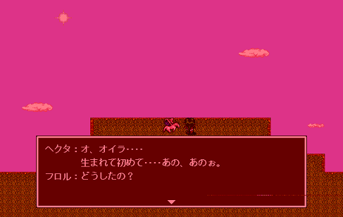 f:id:fermiumbay13:20201015220013p:plain