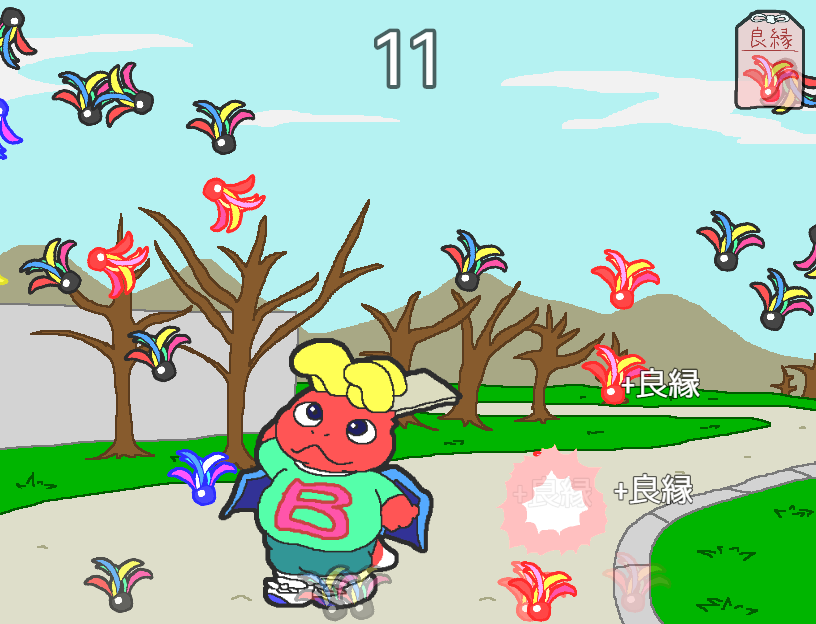 @みむページ Post by うみのみず・休業中 on X: ❄️