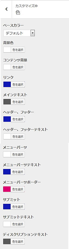 f:id:ferrari250:20160806214246j:plain