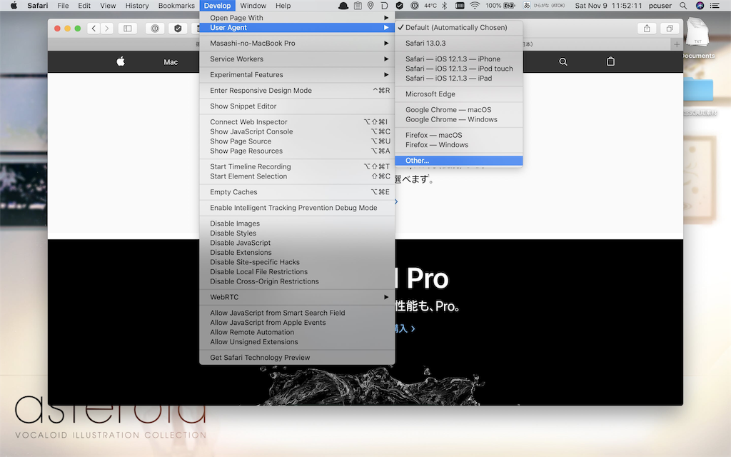 f:id:ferrari458tukapai:20191111072220p:image f:id:ferrari458tukapai:20191111072220p:image