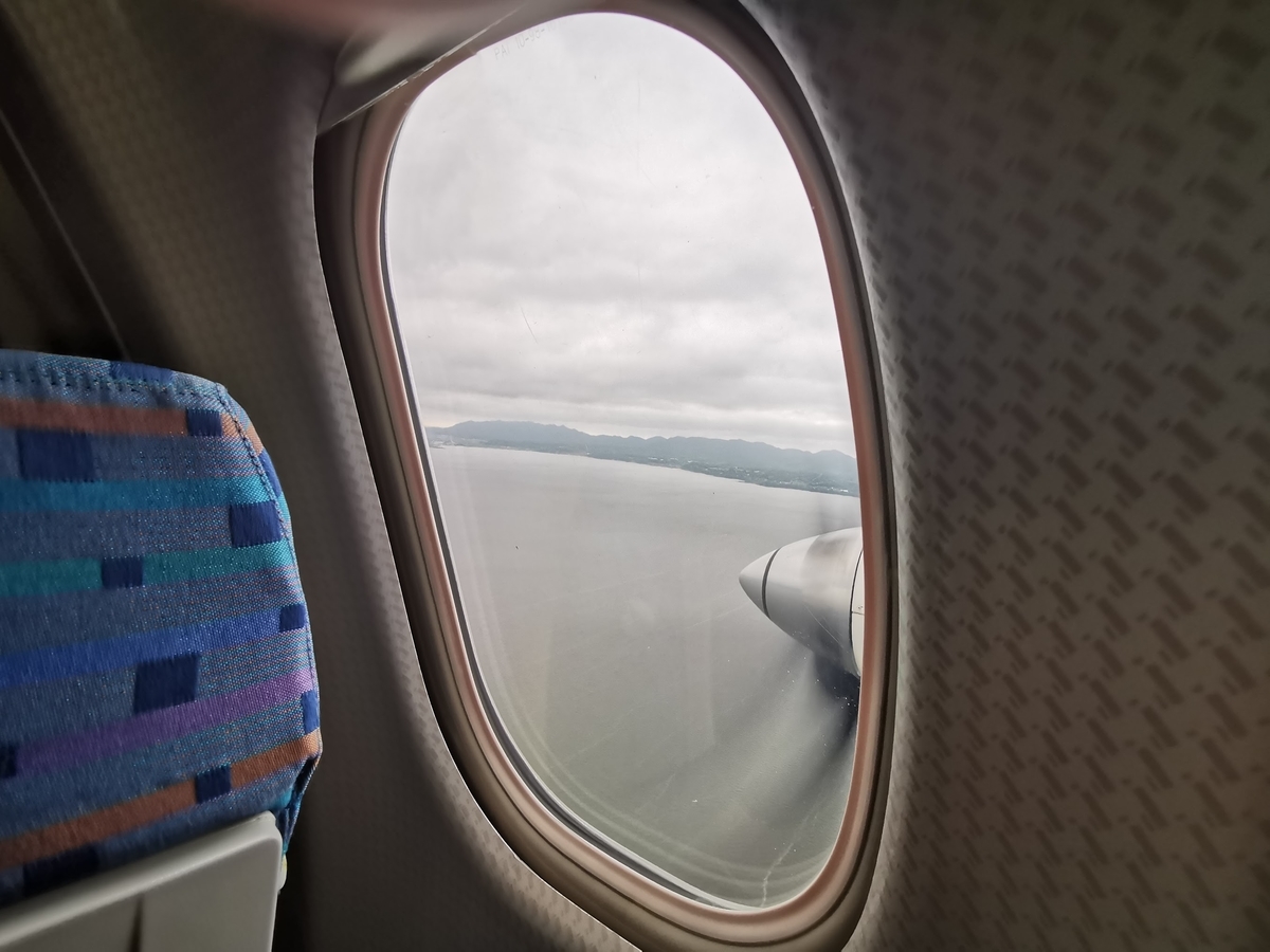 f:id:ferret-traveller:20190712170244j:plain
