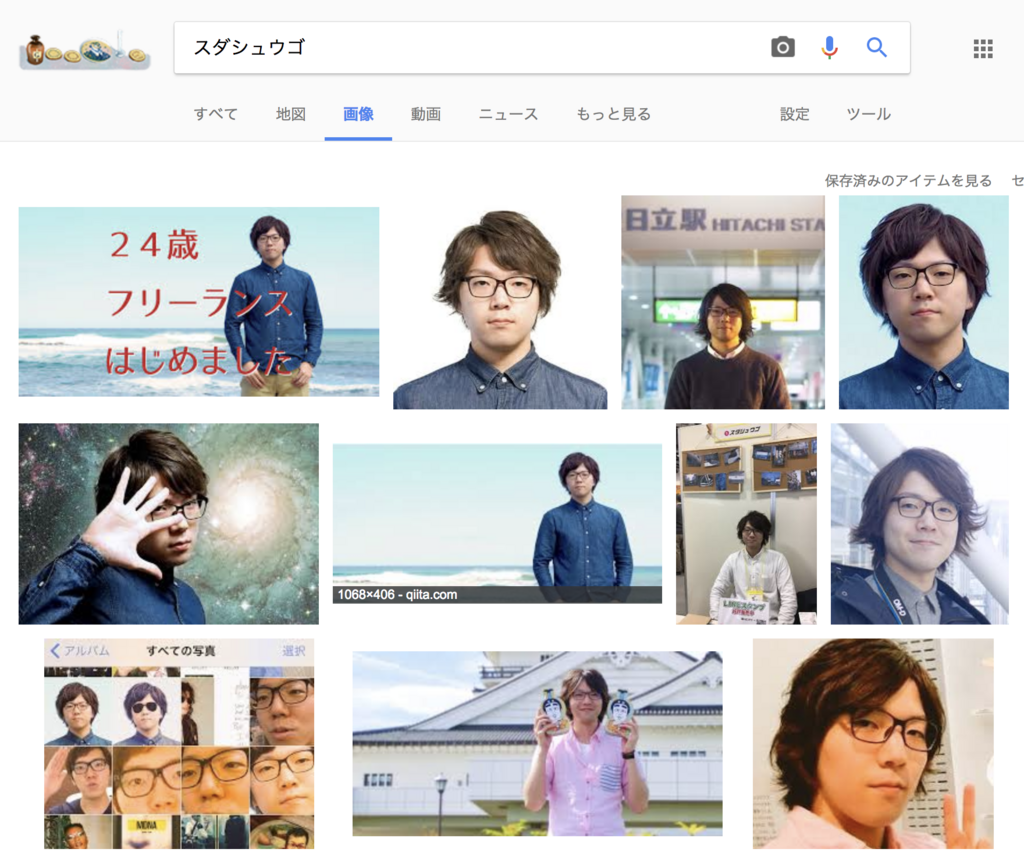 f:id:ferretdayo:20171210113720p:plain f:id:ferretdayo:20171210113720p:plain