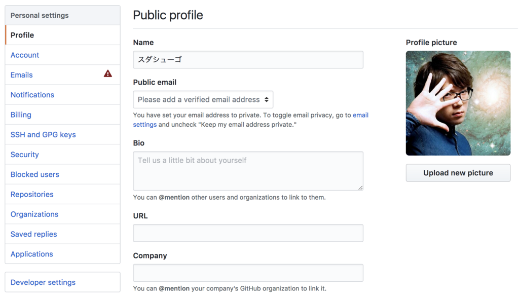 f:id:ferretdayo:20171210115213p:plain f:id:ferretdayo:20171210115213p:plain