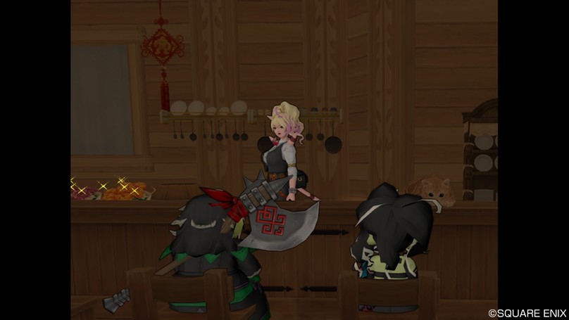 f:id:feryl:20200519054408j:plain