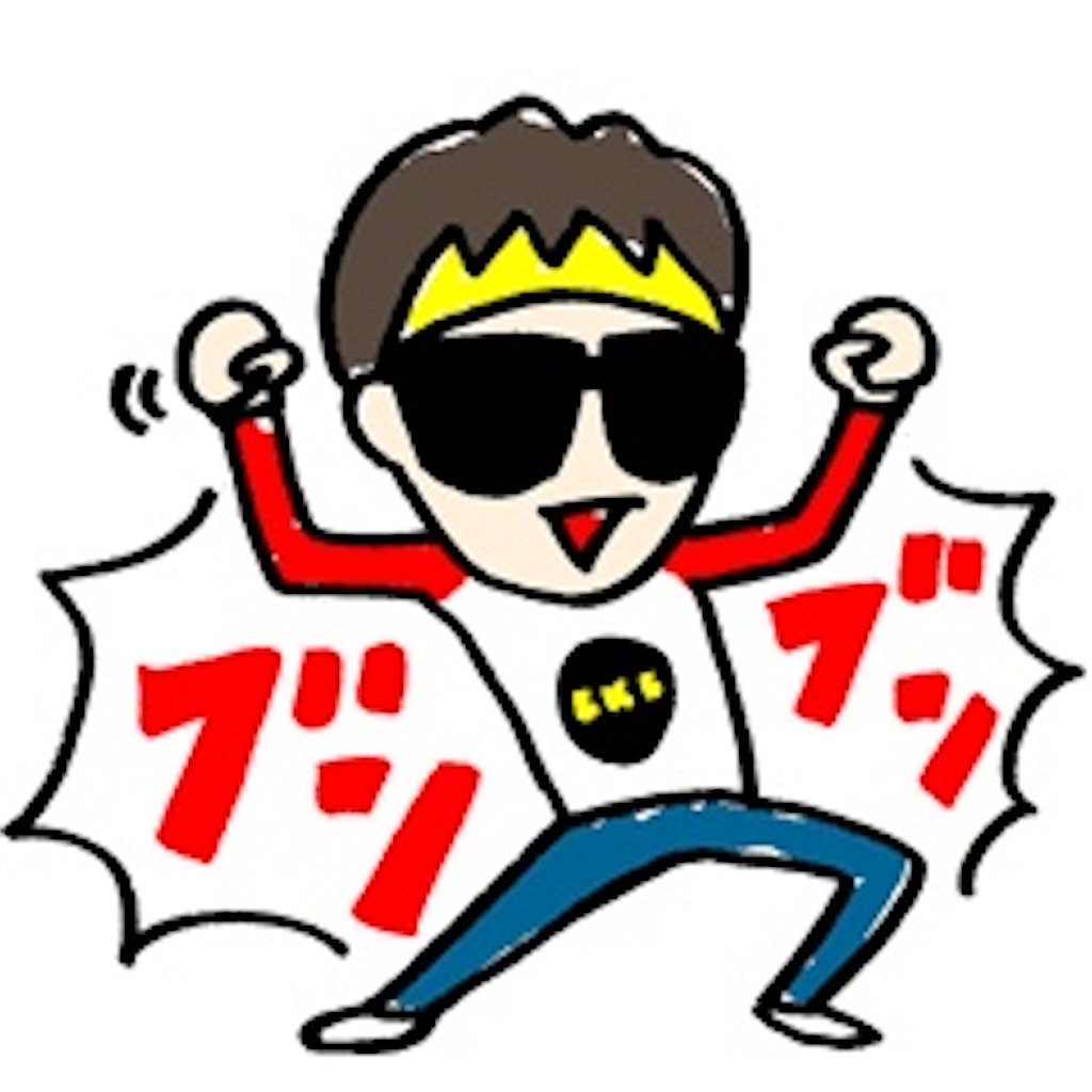 f:id:festrader:20210721132223j:image f:id:festrader:20210721132223j:image