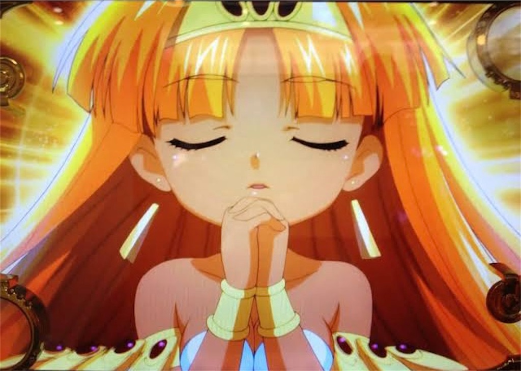 f:id:festrader:20210824114131j:image f:id:festrader:20210824114131j:image